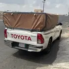 غماره لتوصيل الحلال لجميع مناطق المنطقه دورين وتشريع