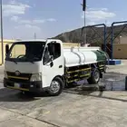موية صالح للشرب
