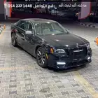 كرايسلر