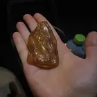حجر كهرمان
