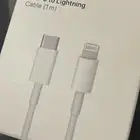 سلك لايتنق جديد