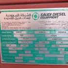 مولد كهرب دوسان