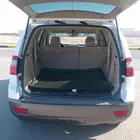 موهافي 2014 على الشرط