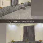 مساند