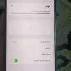 ايفوان 15بروماكس بطاريه 100دورات اشحن 146 معه كرتونه وشاحن