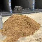 بلاط رمل اسمنت
