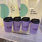 مقات هاف مليون