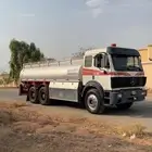 وايت ماء