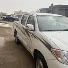 هايلقس