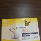 حساسات سكر