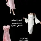 فستان