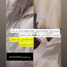 فستان زفاف