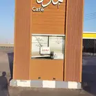 كشك درايف ثرو متنقل