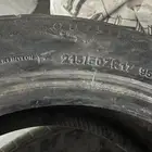 كفرات مقاس 17