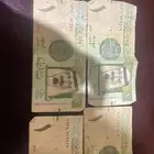 سلام عليكم 4 ريال نادره صورة الملك عبدالله وثنين منها توقيع