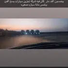 ارض مساحتها 150الف متر لل أجار كمستودع سيارات