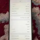 ايفوان