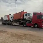 لوبد مكره سحب