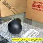 طارة هايلوكس اصلي وكاله بالكرتون ورمانة قير وبوري