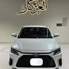 يارس 2023 مخزن بحال الوكاله