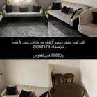 كنب