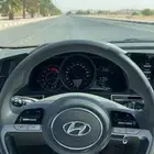 النترا 2023