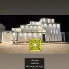 دور أرضي بمحلق للبيع