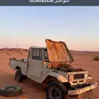 جيب شاص للبيع او للبدل