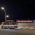 نقل ابل داخل وخارج القصيم