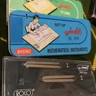 تراثيات ونوادر