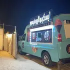 ايسكريم البروفيسور للمناسبات