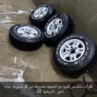 كفراتت ماكسس