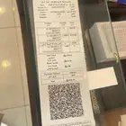 للبيع فورد غااايه للمستخدم