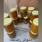 احد رفيده