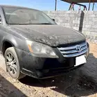 قطع غيار افلون