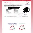 دورات BLS و ACLS أونلاين معتمدة   إصدار سريع وباركود شغال