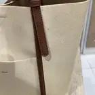 شنط