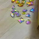 كريستال ملابس