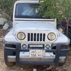 جيب اسيا تم البيع