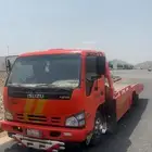 سطحة متواجده في محايل عسير وضواحيها