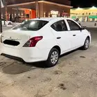 للبيع نسيان صني 2016