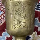 نجر حوارني منقوش نادر مقاس 25 سم
