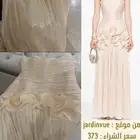 فستان سهره للبيع