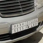 لوحة سيارة للبيع رقم مميز