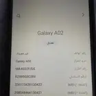جوال سامسونج