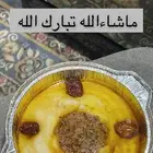عسل