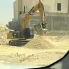كساره للاجار