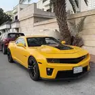 كمارو اس اس 2012