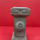 مبخره حجر
