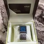 ساعه هوقو
